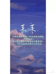91九色反差黑料